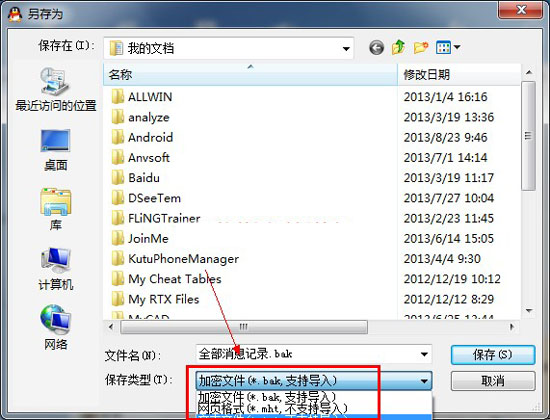 qq¼