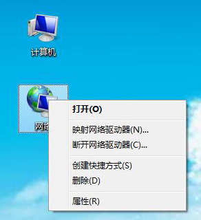 Win7Wifi޷ô