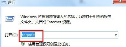 Win7ͼ޷Զˢô