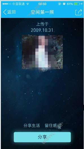 QQռһʲô