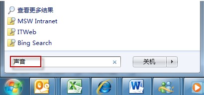 Win7ϵͳС