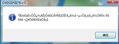 win7Ӧóô죿