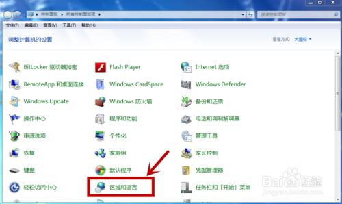 win7Ӧóô죿