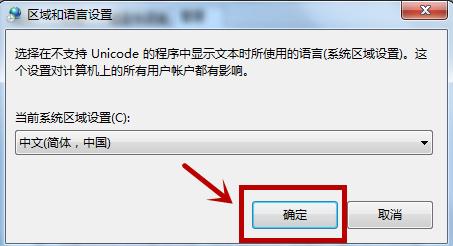 win7Ӧóô죿