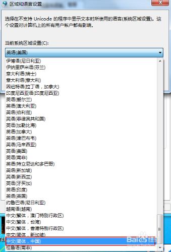 win7Ӧóô죿