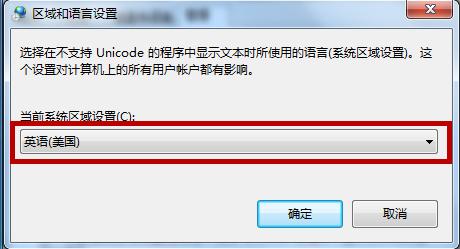 win7Ӧóô죿