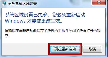 win7Ӧóô죿