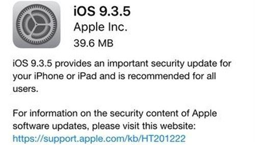 iOS9.3.5Щ