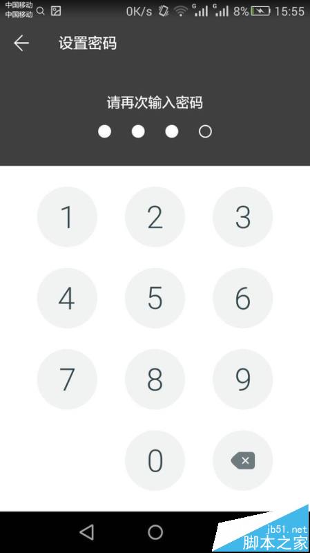 ֻWPS Officeôĵ?