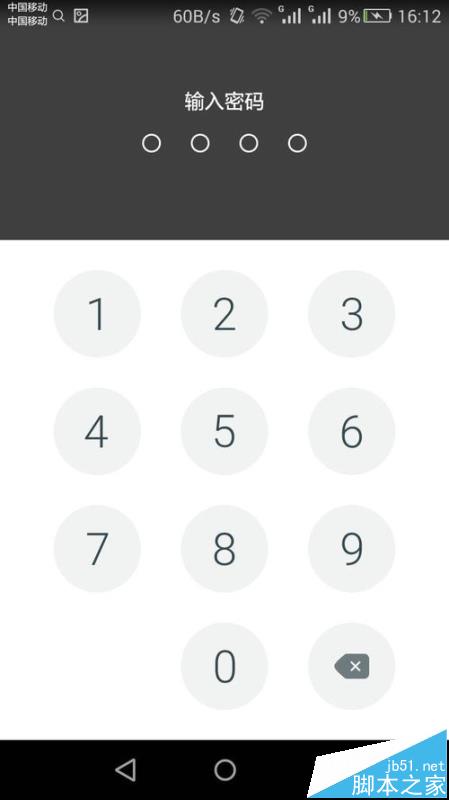 ֻWPS Officeôĵ?