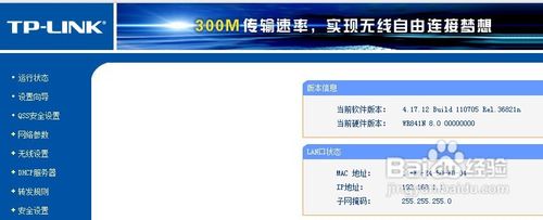 wifiô飿wifi鿴