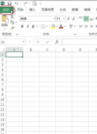 excel2013Ӽ