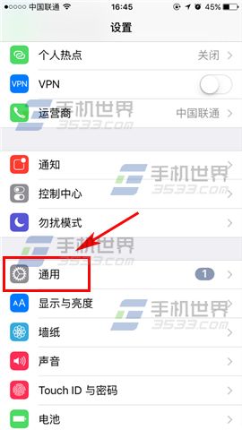 ƻiPhone7ôSiri