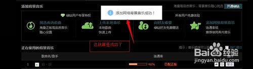QQռ䱳ӻȡ