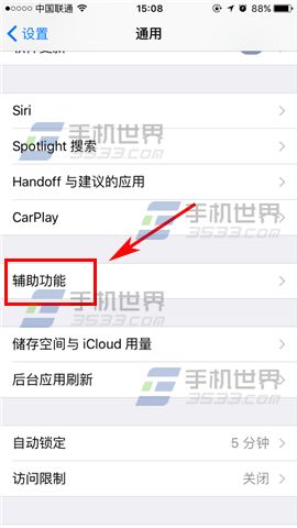 ƻiPhone7С׵ô