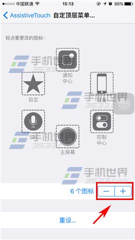 ƻiPhone7С׵ô