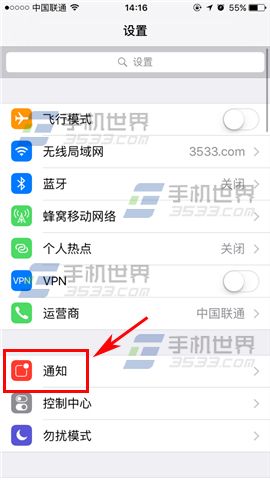 ƻiPhone7PlusӦͼô