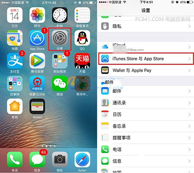 iOS 10ôòԶ   