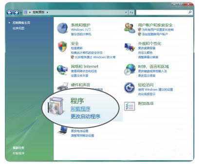 win7ϵͳжie8 