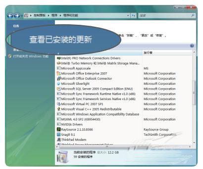 win7ϵͳжie8