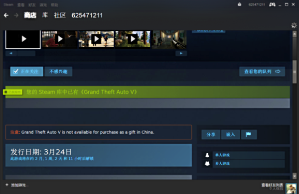 steamôϷsteamпϷϸ̳