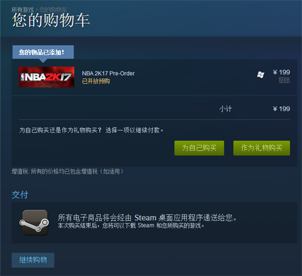 steamôϷsteamпϷϸ̳