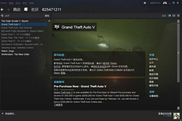 steamôϷsteamпϷϸ̳