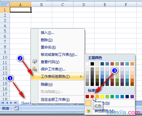 excelsheetɫ 