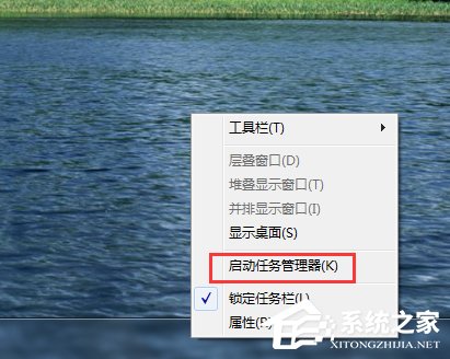 Win7ǿƹرյԳ
