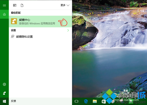 Windows10ϵͳ֯˻μӿ   