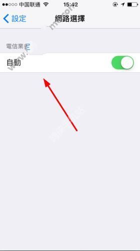 iPhone7ʾ޷ô 