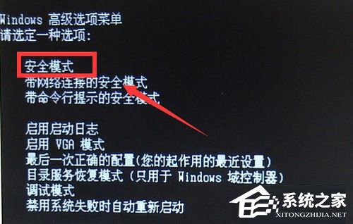 Win7ʾ0x0000007eĽ