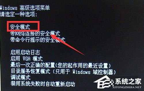 Win7ʾ0x0000007eĽ