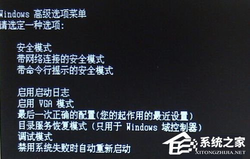 Win7ʾ0x0000007eĽ