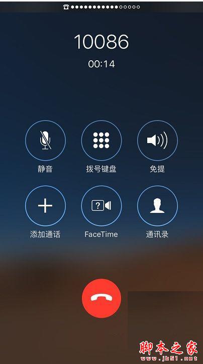 iPhoneͨСô죿ƻֻͲСĽͼĽ̳
