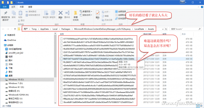  Win10۽ͼƬȡѼ