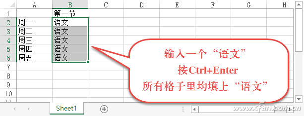 Excelڡس 