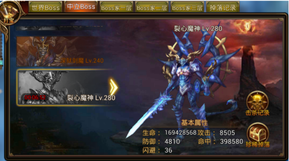 㣺䡷ǿboss