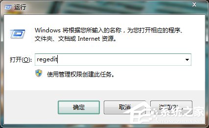 Win7Դִ򲻳ν