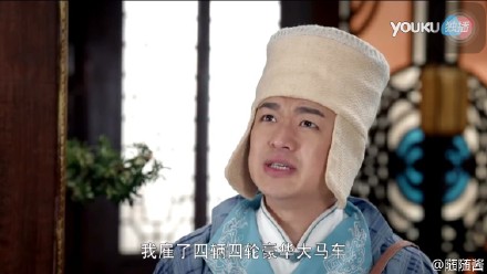 欢喜密探电视剧全集（1-17集）百度云网盘下载_欢喜密探迅雷07集下载