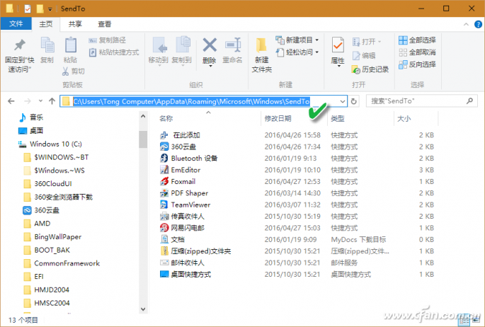 Win10ϵͳҼ˵ʹü 