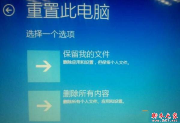 Win10ϵͳõʱδκθĵԭ򼰽
