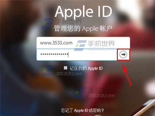 iPhone7ô޸Apple ID