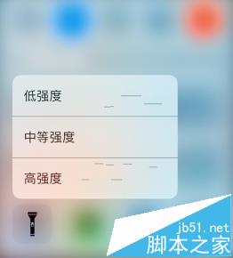 ƻiOS10ôֵͲ