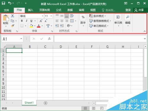 excel2016ôʾ/?   