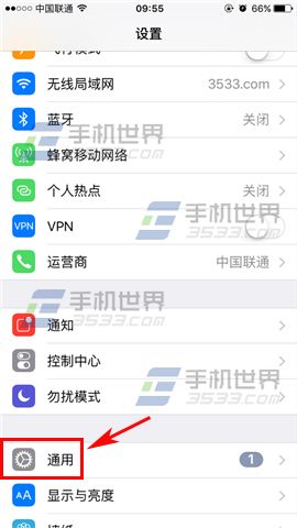 iPhone7ιرSiri