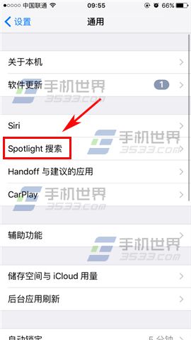 iPhone7ιرSiri