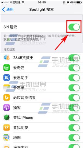 iPhone7ιرSiri