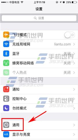 iPhone7кô鿴