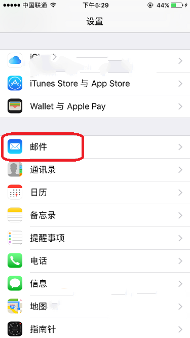 iPhoneôʼǩ 